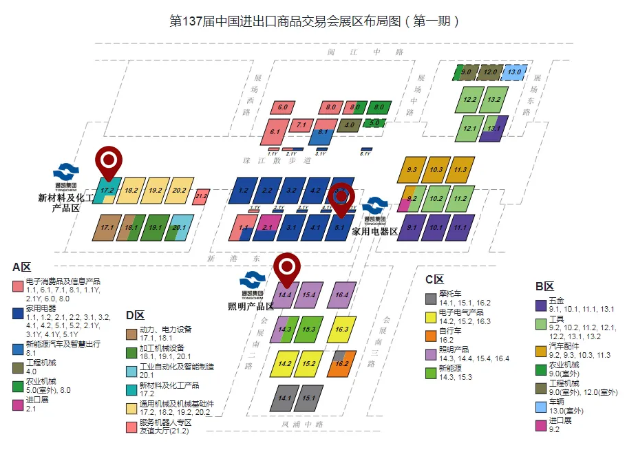 QQ20250423-094633.jpg